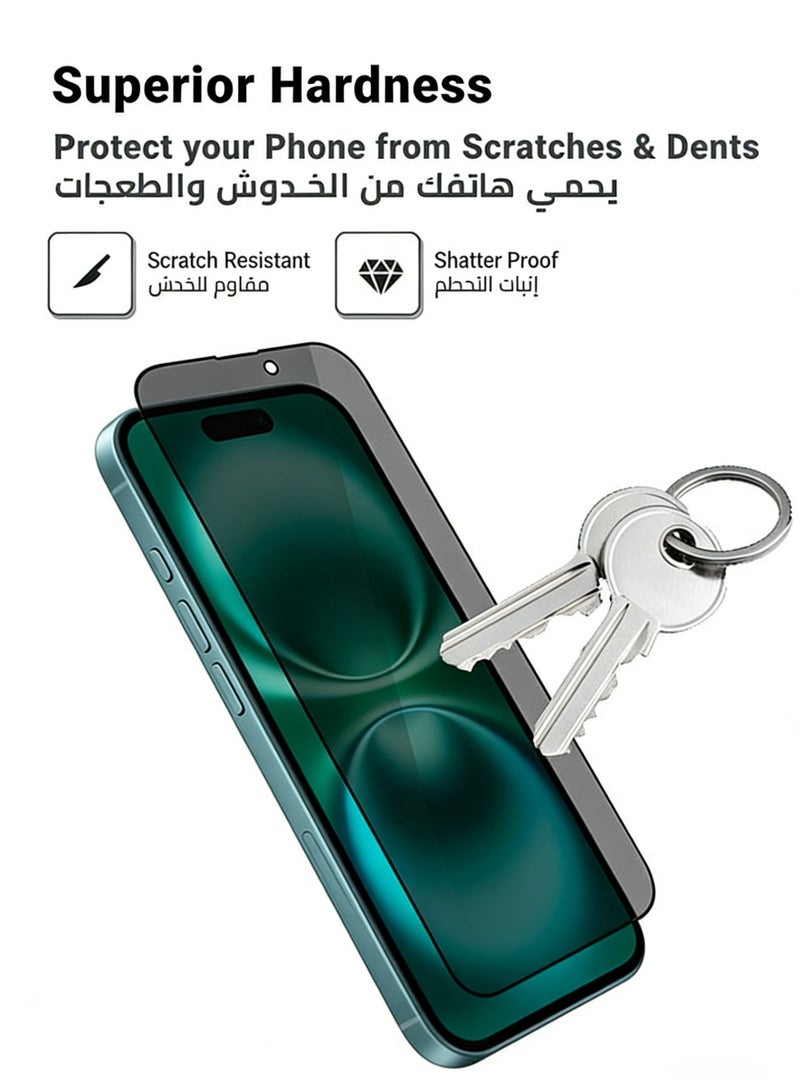 مستقبل نوفا واقي شاشة الخصوصية لهاتف أبل آيفون 16 بلس - زجاج مقسى ممتاز من الحافة إلى الحافة مضاد للتجسس، طلاء مضاد للزيوت، لمسة رقيقة، مضاد للانفجار، حافة مقوسة ناعمة، سهل التركيب - Image 4